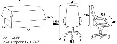 Кресло руководителя CHAIRMAN 279 JP / CH 279 JP