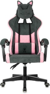 Кресло игровое Knight Kitty