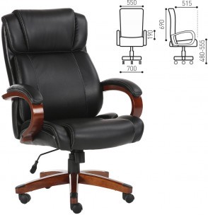 Кресло офисное BRABIX "Magnum EX-701"