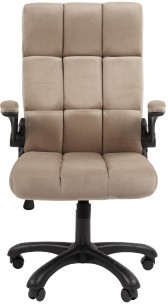 Кресло руководителя CHAIRMAN 444 HOME