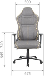 Кресло геймерское CHAIRMAN GAME CH31