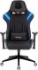 Кресло игровое Zombie VIKING 4 AERO