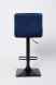Стул для бара BN 1012 RQ 